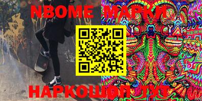 винт Рязань