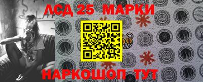 прущая мука Рыбинск