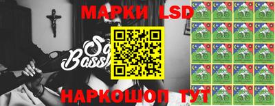 винт Рязань