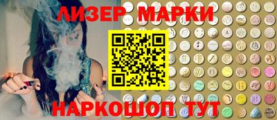 ешки Северобайкальск