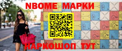 прущая мука Рыбинск