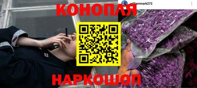 соль курить ск Рузаевка