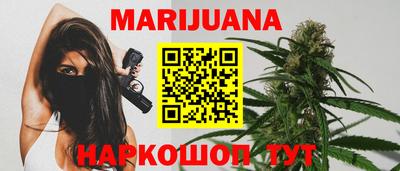 винт Рязань