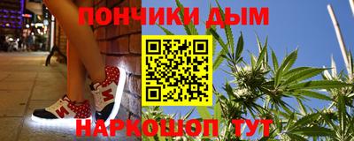 молекула духа Свободный