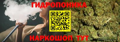 винт Рязань