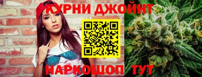 ешки Северобайкальск