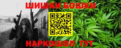 MESCALINE Севастополь