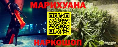 прущая мука Рыбинск