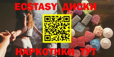 ешки Северобайкальск
