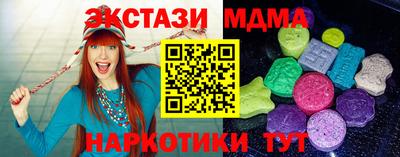 прущая мука Рыбинск