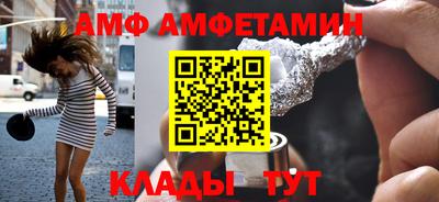 MESCALINE Севастополь