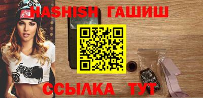 молекула духа Свободный