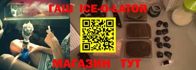 молекула духа Свободный