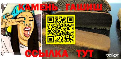 винт Рязань