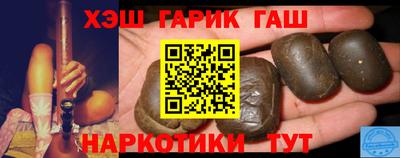 молекула духа Свободный