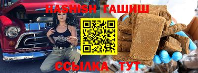 молекула духа Свободный
