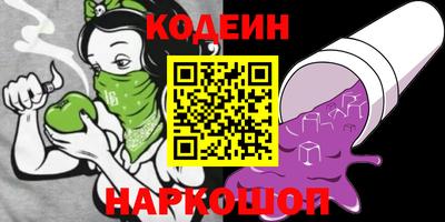 винт Рязань